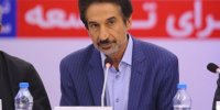 سهم ۳۰ درصدی پتروشیمی از بازار صادرات غیر نفتی