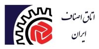 ضرورت تسریع در رفع نواقص درگاه ملی مجوزها و سامانه نوین اصناف