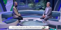 به جای نهادهای بیمه‌گر یارانه دارو به بیماران تعلق می‌گیرد