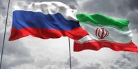 راه‌اندازی خدمات جدید بزرگ‌ترین بانک روسیه در ایران