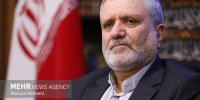 افزایش ۲۰درصدی مستمری مددجویان تحت پوشش کمیته امداد و بهزیستی