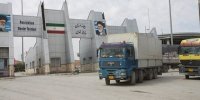 صادرات گمرک کرمانشاه به بیش از ۱.۱ میلیارد تومان رسید