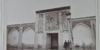 سردر کاخ گلستان در سالن بدنسازی!