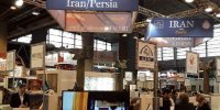 چرا از ظرفیتهای ایران نمی‌گویید/انتشار تقویم نمایشگاه‌های گردشگری
