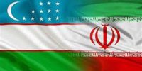 مأموریت به شرکت‌ها برای برگزاری تورهای ارزان قیمت ازبکستان