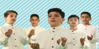 همخوانی دعای افطار جدیدترین اثر گروه نوجوانان تسنیم منتشر شد