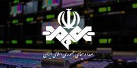 سیمای ۱۴۰۱ در پنج قاب/ تلویزیون چگونه از حاشیه‌ها گذر کرد؟