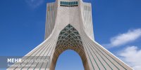 موزه برج آزادی شنبه باز است