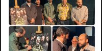 قدردانی رئیس سازمان فرهنگی هنری شهرداری تهران از نمایش دل لرزه