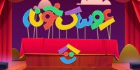 اختتامیه اولین دوره جشنواره نمایش عروسکی تلویزیونی برگزار می‌شود