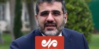 دستگاه‌های تابعه وزارت ارشاد با بی‌حجابی برخورد می‌کنند
