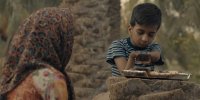 سفر آب، باد، خاک، نان به جشنواره اتریشی
