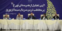 آقاخانی: عاشق تلویزیونم/ امیدوارم با اثری بهتر از نون خ۴ برگردم
