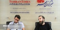 کودکی‌هایی که با اعتیاد والدین دود می‌شود/دیده شدن بانیسان آبی!