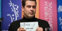هیات مدیره جدید انجمن بازیگران تعیین شد/ ریاست پژمان بازغی
