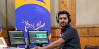 رادیو صبا بسته پیشنهادی آخر هفته را تدارک دید