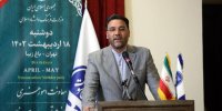 مرحله اول ساخت مسکن برای هنرمندان آغاز شد/ دستورات ویژه آقای وزیر
