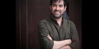 شهاب حسینی در توت وحشی بازی می‌کند