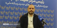 کدام سریال‌های جدید آماده پخش از تلویزیون هستند؟