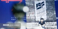به همدیگر در سینما برچسب نزنیم/ غمگینی کارگردان