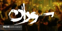 مراحل فنی سوران ادامه داد/ همش می‌گم نکنه یه خواب شیرین باشه؟