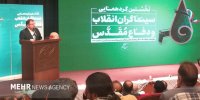 وزیر ارشاد:همه سینماگران جز خانواده انقلابند/تجلیل از درجه یکها