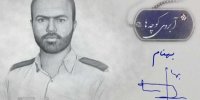 بهنام سوژه آبروی کوچه‌ها شد