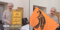 فرزاد ادیبی و مسعود کازری چنداثر خود را به موزه گرافیک اهدا کردند