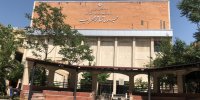آشپزخانه در تالار محراب تماشایی شد
