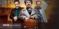 سیاه‌چاله را هنوز ندیده‌ام/ سختی دیده شدن بازیگران شهرستانی