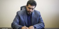 در سوگ مردی که عمرش را صرف موسیقی سنتی ایران کرد