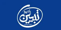 ضرورت راه‌اندازی رادیو تبیین چه بود؟/ عبور از انفعال رسانه‌ای