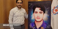 کاش خانواده شهید الداغی مارا حلال کنند/تعلق خاطربه هیچ حزبی نداشت