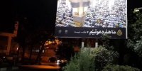 عیدانه شهری با طرح‌های فرهنگی ما هم دعوتیم