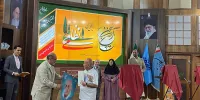 لزوم پاسداشت زبان فارسی در صداوسیما/ گویندگان پیشکسوت تجلیل شدند