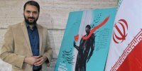رییس شورای سیاستگذاری جشنواره تجسمی جوانان منصوب شد