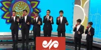 سرودخوانی گروه بصیر به مناسبت عید سعید غدیر خم