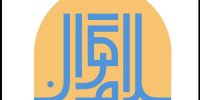 تدارک عیدانه سلام تهران به مناسبت عید غدیر خم