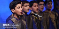 اولین جشنواره سرود بصره افتتاح شد