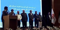 سریال علیمردان خان در چهارمحال و بختیاری ضبط می‌شود