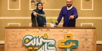 بازخوانی تکنیک‌های همدلی در مثبت کام شیرین