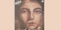کتاب من عباس کیارستمی هستم؛ گندم‌زارهای من منتشر شد