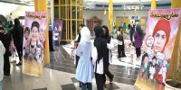 مهمان چهارشنبه سوری در فرهنگسرای خاوران رونمایی شد