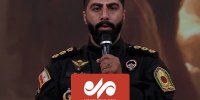 آئین عزاداری اصحاب توسط مدافعان امنیت در برنامه حسینیه معلی