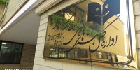 هنرمندان تئاتر بی‌حرمتی به قرآن کریم را محکوم کردند