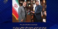 شهردار دبیر اجرایی جشنواره تئاتر خیابانی مریوان شد