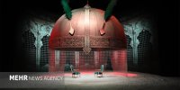 ریسک اجرای خواننده دربرنامه محرمی/دکوری که قفل دل‌ها را باز کرد