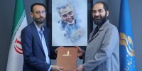 رئیس جدید تالار وحدت منصوب شد