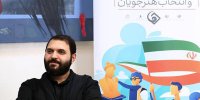 تجربه نشان می‌دهد باید به جوانان اعتماد کنیم