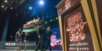 سوگواره عاشورایی رستخیز عام در حوزه هنری برپاست